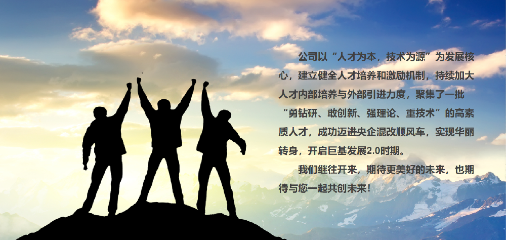 AG真人平台