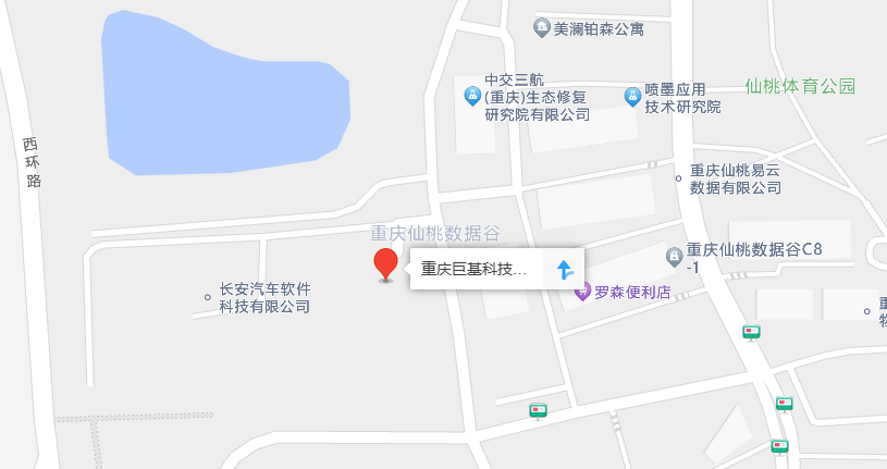 AG真人平台